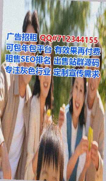 厦门IVF保温工程门市部
